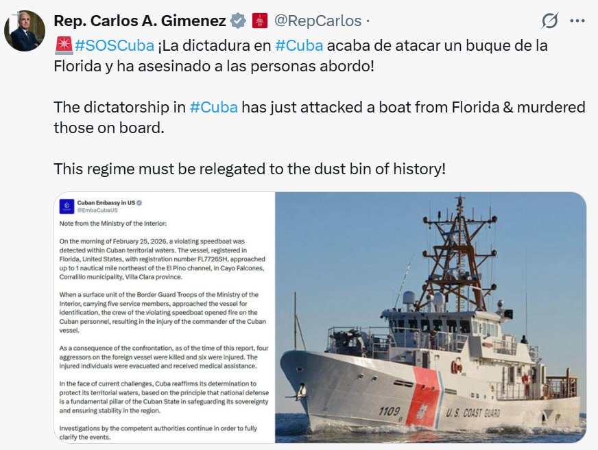 В США после инцидента с американским катером у берегов Кубы уже звучат призывы к свержению власти в Гаване