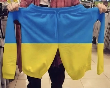 "�������� ������ �� ������ ���� �� ����� �����, ���� ������� ���� ����� "���������������" - ������ ���� ���������