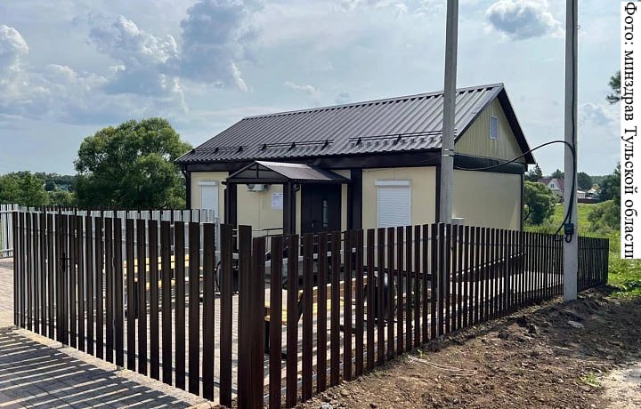 В Тульской области за год установили 21 новый модульный ФАП