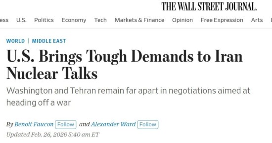 ��� �� ����������� � ������ � ������ �����, ����� ������� ������������ ��� ����� �������� ������� ������� � �����, ������� � �������� � ������� ���� ����������� ����, �������� The Wall Street Journal