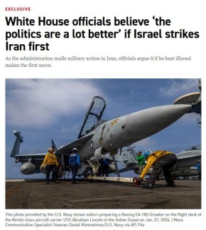 Politico: ������� ��������� ������ ��������� ��, ����� ������� ����� ���� �� ����� �� ����, ��� ��� ���������� ������ ������� ��������