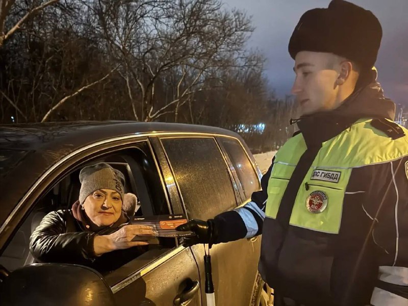 Сотрудники отдела Госавтоинспекции по городу Новомосковску Тульской области провели акцию «Нетрезвый водитель» Сотрудники отдела Госавтоинспекции по городу Новомосковску Тульской области провели акцию «Нетрезвый водитель»