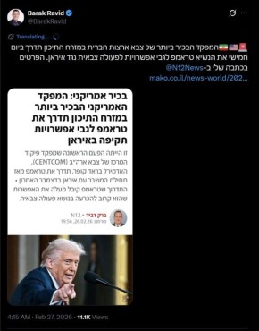 �������� ���������� �������� ������ �������� ��������� ������� �������� ������ �����, ������� ��������� Axios ����� ����� � ������� �