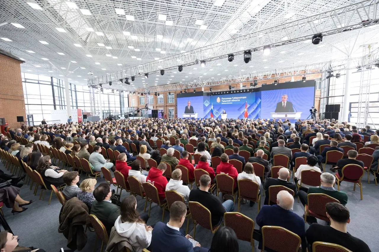 Руководство и Общественный совет при УМВД России по Тульской области приняли участие в заслушивании Послания Губернатора Дмитрия Миляева Руководство и Общественный совет при УМВД России по Тульской области приняли участие в заслушивании Послания Губернатора Дмитрия Миляева