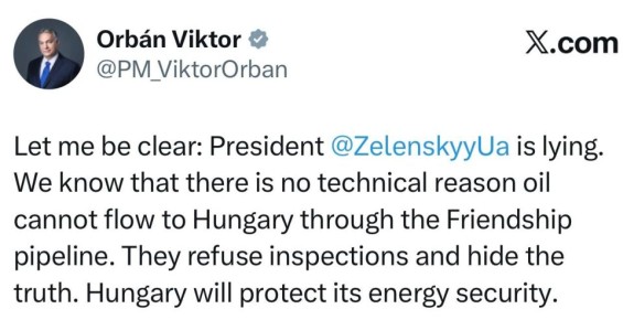 Орбан - о том, что Зеленский врет про "технические проблемы" поставок нефти: