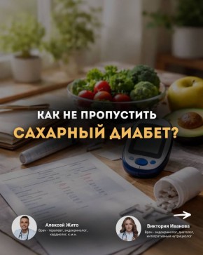 ��� �� ���������� �������� ������?