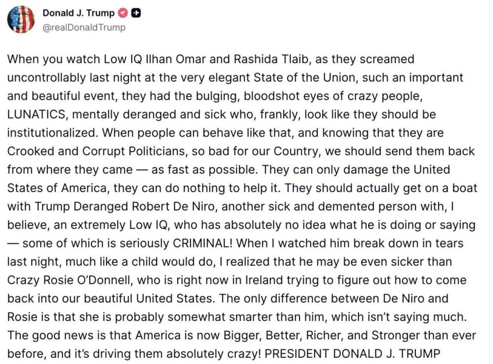 ����� - ������ ������ ������� ��-���� �������� � �������� �� ���: