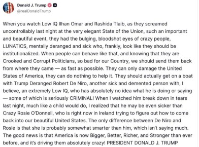 ����� - ������ ������ ������� ��-���� �������� � �������� �� ���: