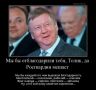Сергей Колясников: Бомба! В суде Канады Чубайс заявил, что всегда был оппозиционером и борцом с режимом и Путиным
