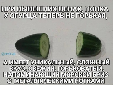 ��������� �������!. ��������� �� ��� N3 / MAX