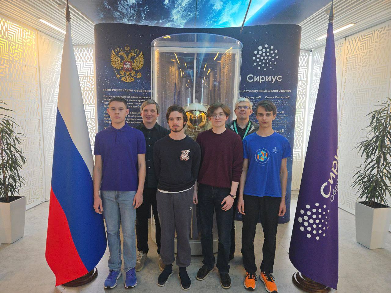 Российские школьники завоевали 2 золотые и 2 серебряные медали 17-й международной олимпиады Romanian Master of Mathematics