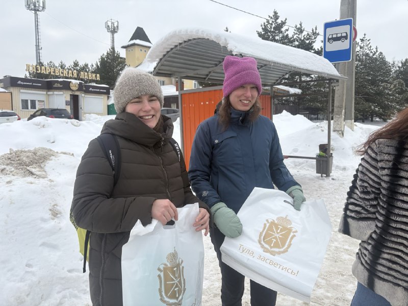 Час безопасности дорожного движения на дорогах региона Час безопасности дорожного движения на дорогах региона