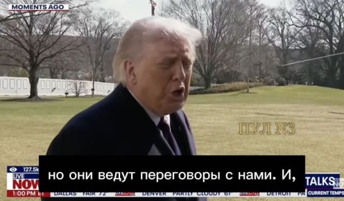 �����: ��������� ������������� ����� � ���� ����������, �, ��� �� ������, � ��� ������� ������������