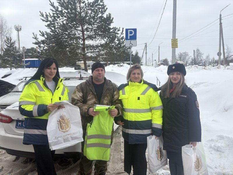 Час безопасности дорожного движения на дорогах региона Час безопасности дорожного движения на дорогах региона