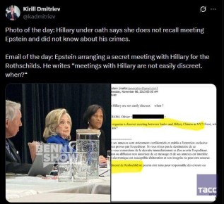 Кирилл Дмитриев в Х выразил сомнение в словах Хиллари Клинтон о том, что она не виделась с Эпштейном