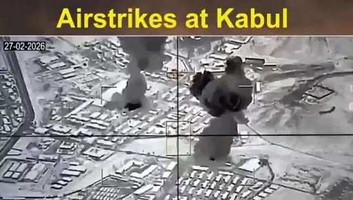 Афганистан заявил о завершении военной операции против Пакистана