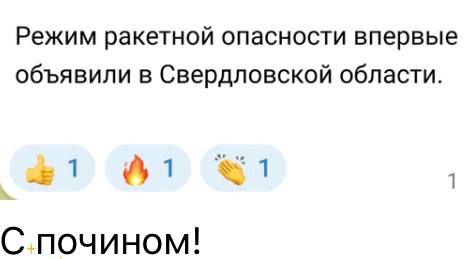 ���� ��������: �����, ������, ������� � ����� � ������� � �����