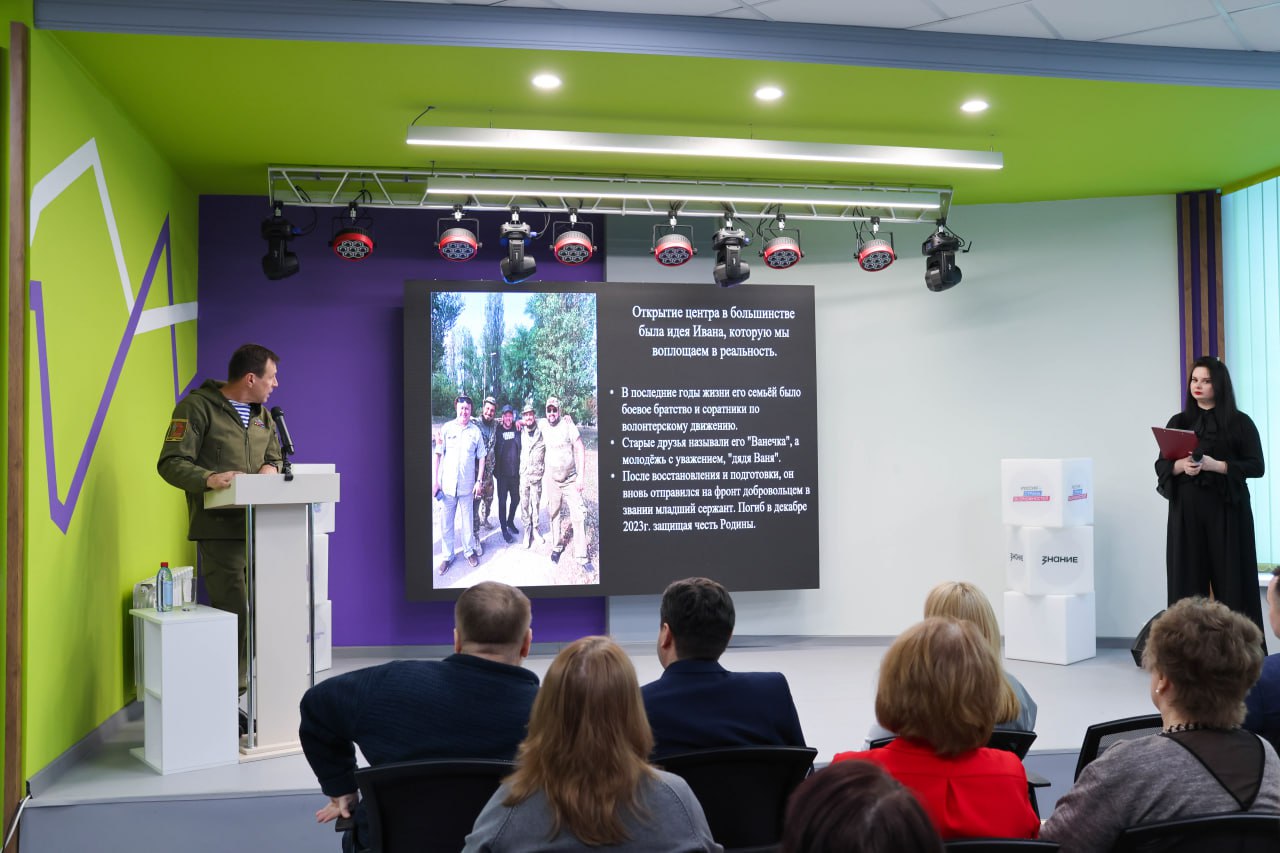 Итоги Дня некоммерческих организаций в Новомосковске Итоги Дня некоммерческих организаций в Новомосковске