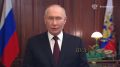 Путин — поздравил бойцов Сил специальных операций с профессиональным праздником: