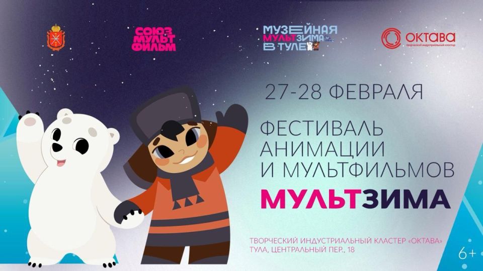 ������� ������: ��������� � ���������� ����� ����������� ����, � ������ � ��� � � ������� 2025-2026 ������� ��������� ���� � ���� ������� ���������� � ������� ����������� ���������