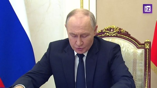 Владимир Путин по видеосвязи провел оперативное совещание с постоянными членами Совбеза, сообщили в Кремле