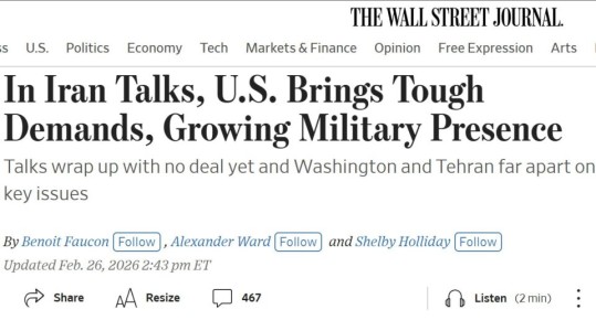 ���� �������� ��� ���������� ��� �� ����������� � ������, �������� WSJ