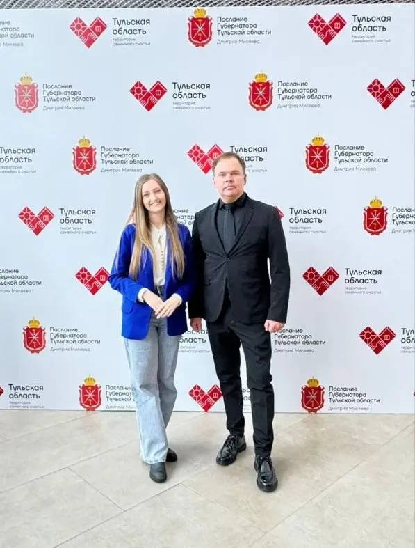 Руководство и Общественный совет при УМВД России по Тульской области приняли участие в заслушивании Послания Губернатора Дмитрия Миляева Руководство и Общественный совет при УМВД России по Тульской области приняли участие в заслушивании Послания Губернатора Дмитрия Миляева