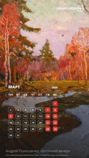 ����� ���, ����� ������!. �������������� ��������� ������� ���������� ������ ���, ����� ������������ � �������