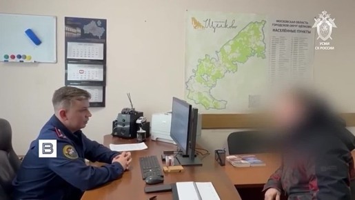 � ����������� ��������� �������, ����������� � ������� ������������ ��������� ���������� ����� ���������������, �������� ������������ ������� ��