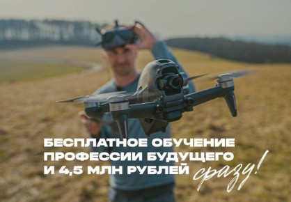 ������ ����������: ���������� �������� ��������� �������� � 4,5 ��� ������ ����� � ����� ������� ����������� � ����������� ������ ������� ������ � �����-����������! ��� ��������� ������, ������� ����� �������������� ������...