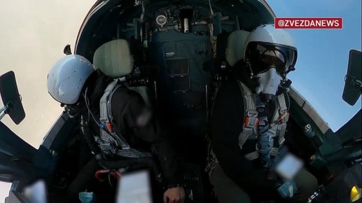 � ���� ��-34, ������, ���� ��������