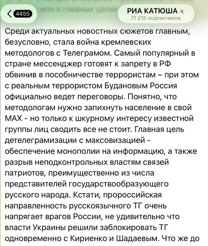 ���� ��������: ������� ������?. ������� �������� ��� ������� �������� ������������� �������� ������������� ������ ������������� �� ������ ����� �� �������������� ��������