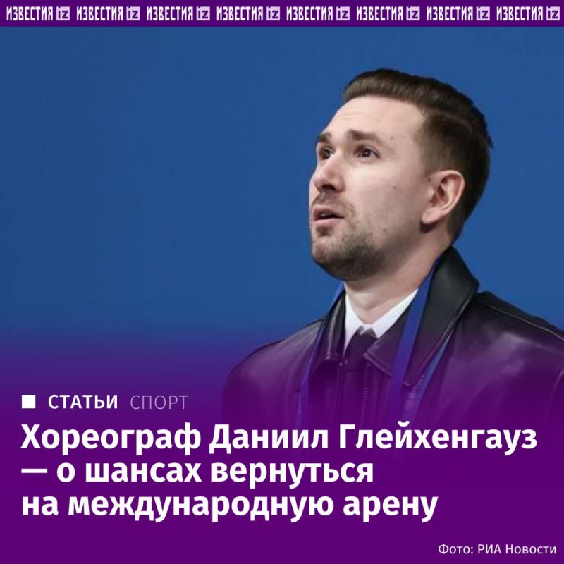 ��������� ������ �������� ������ ����������� � �������� "���������" �������� ��� ������������ ����� ����������, ������ ����� �� ������ ������ ����� ����������� �� ������� �������������� ����� ������������ (ISU) � ���������...