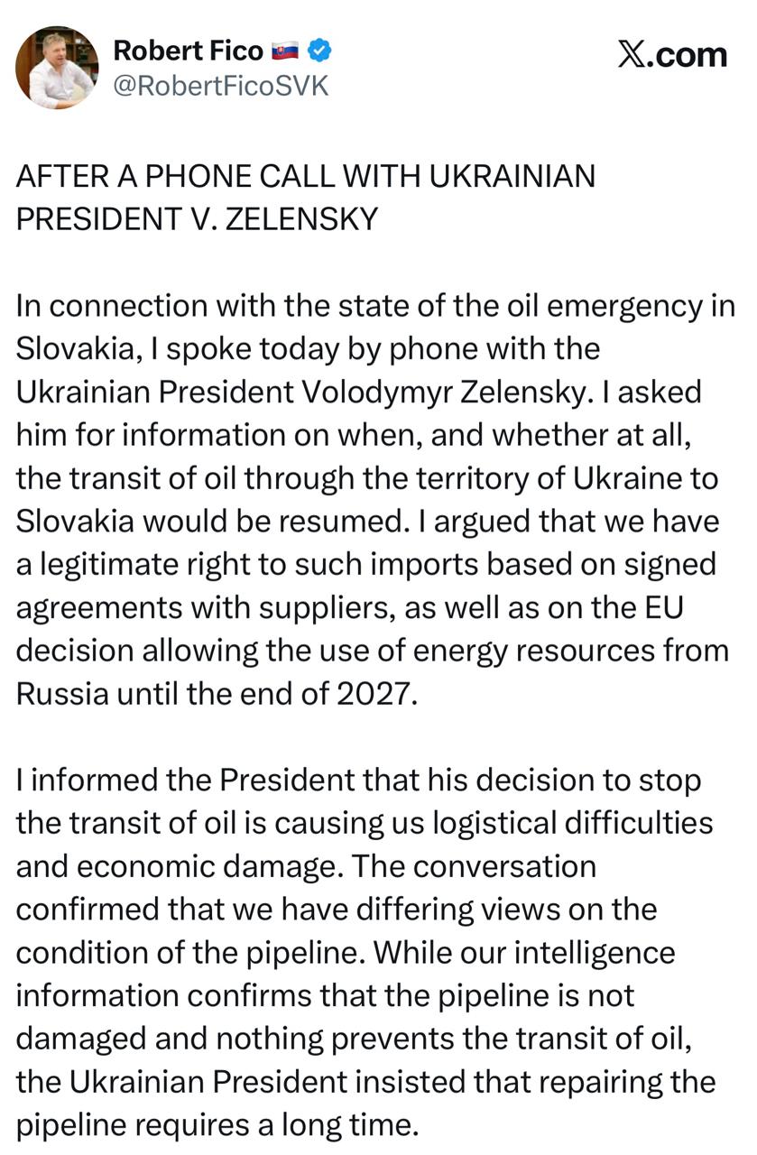 Фицо - заявил, что специальная комиссия определит истинные причины повреждения трубопровода для транзита нефти в Словакию и Венгрию: