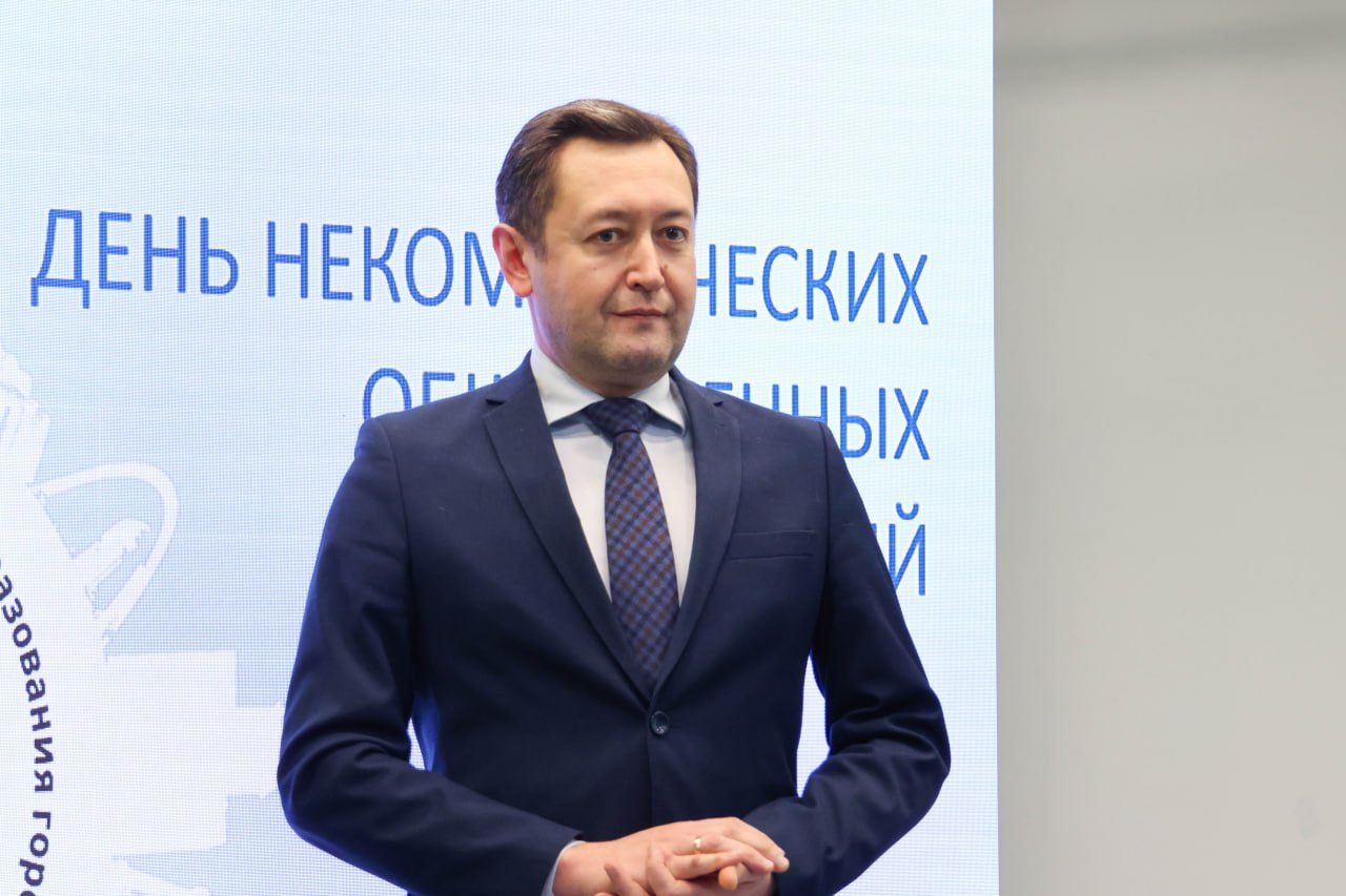 Итоги Дня некоммерческих организаций в Новомосковске Итоги Дня некоммерческих организаций в Новомосковске