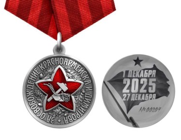 ����� ��� ����� ������� �������� ����� �� ���������� ������ ��� ������������ �������������� � ���������