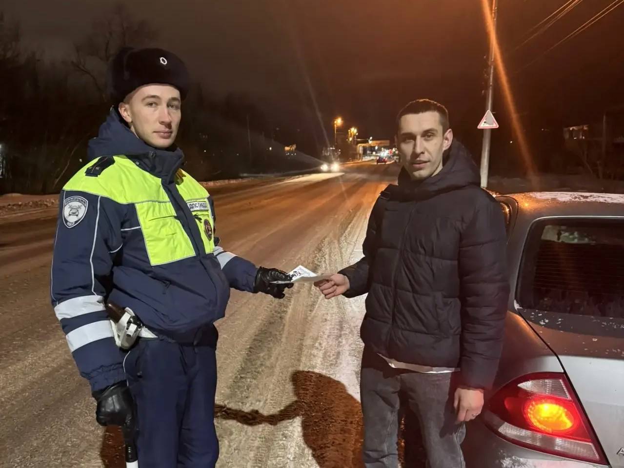 Сотрудники отдела Госавтоинспекции по городу Новомосковску Тульской области провели акцию «Нетрезвый водитель» Сотрудники отдела Госавтоинспекции по городу Новомосковску Тульской области провели акцию «Нетрезвый водитель»