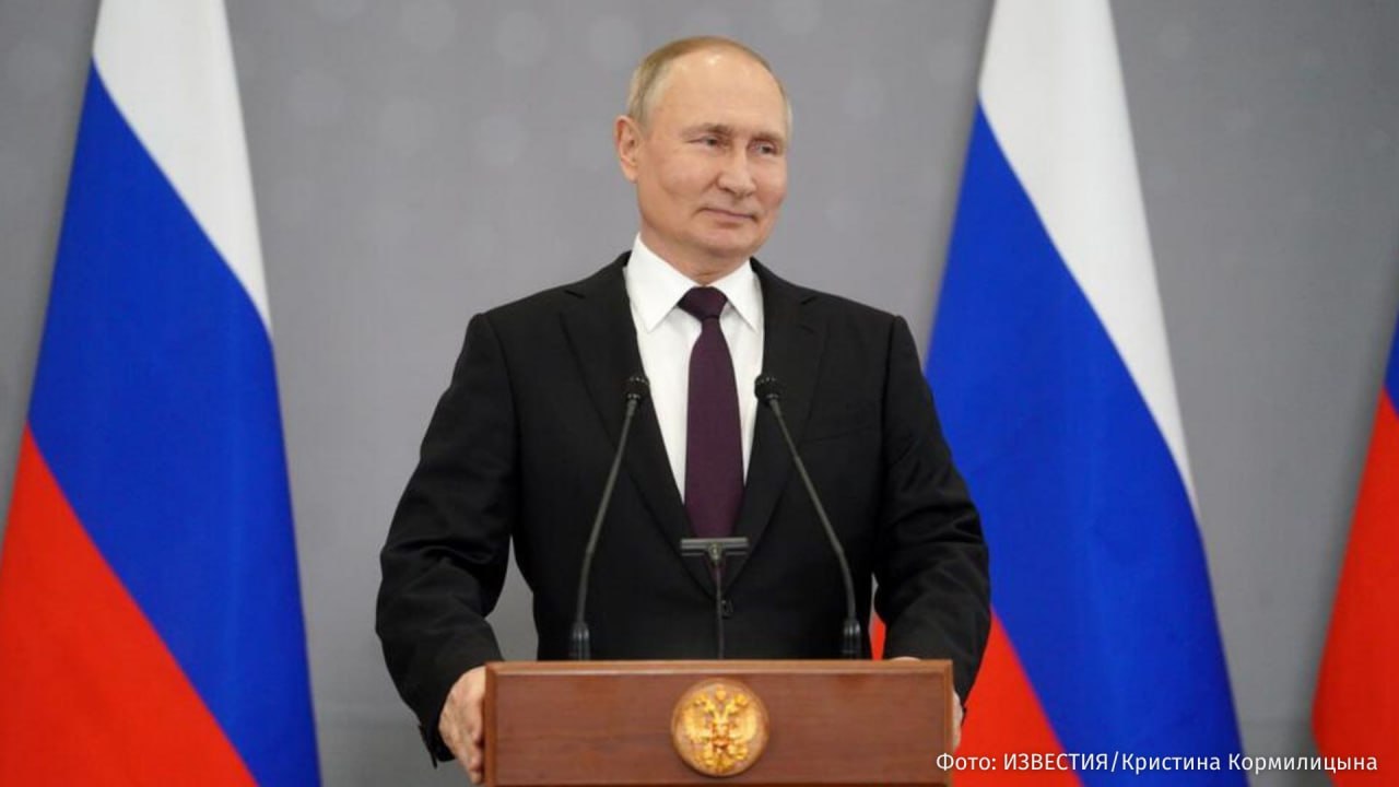 Владимир Путин поручил предусмотреть в 2026 году переходный период для выбора малым бизнесом оптимального налогового режима, сообщили в Кремле