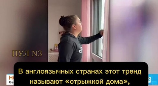 �� ���� �������� ������������ �������� �������� ��������, ������� ���������� �lften�