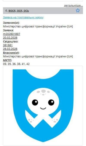 Юлия Витязева: - Сколько нужно xoxлов, чтобы…