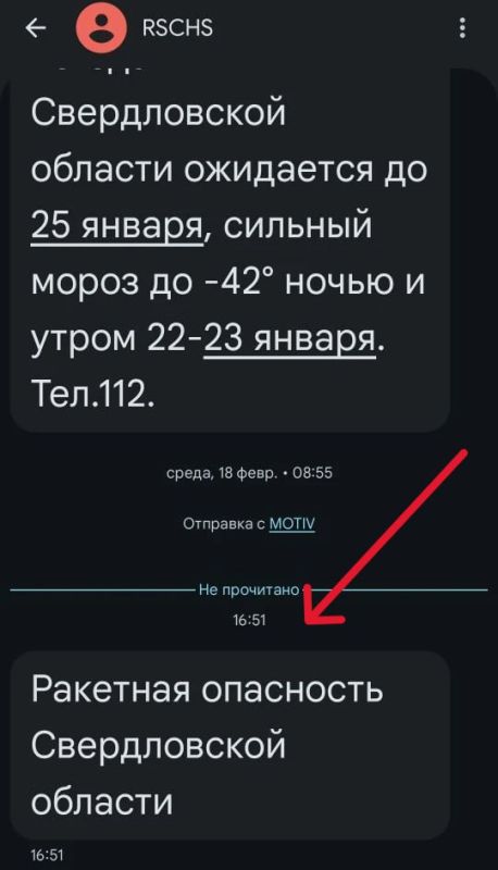 ������ ����������: ������ � ��� �� ����� ��� �� ����