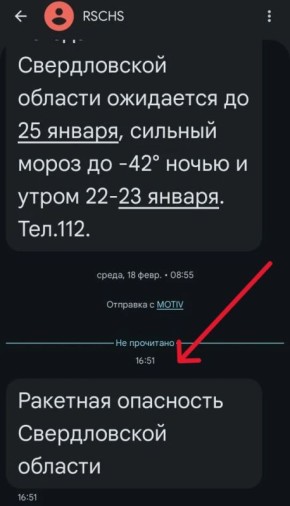 ������ ����������: ������ � ��� �� ����� ��� �� ����