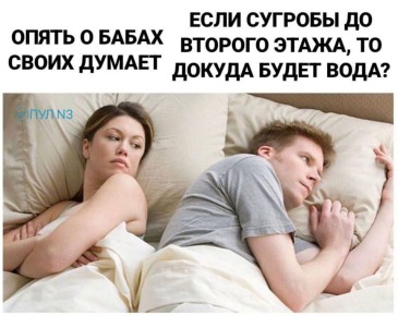 Один день до весны!. Подпишись на ПУЛ N3 / MAX