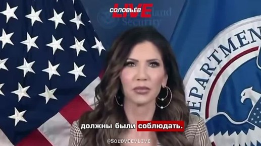 ������� ���������� ������������ ��� ������ ���� �������, ��� ���������� DHS ��������� ��������� ����������� ����������� �� � ������� � �������, ����� ���������� � �������: