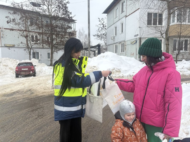 Час безопасности дорожного движения на дорогах региона Час безопасности дорожного движения на дорогах региона