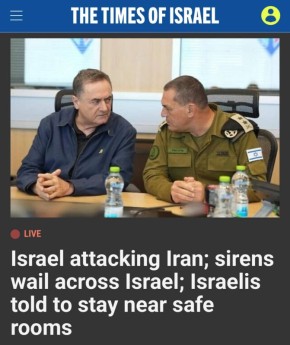 «Израиль атакует Иран»: Израильские военные предприняли попытку убить президента Ирана Масуда Пезешкиана