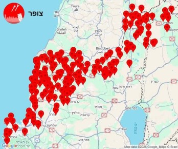 Фиксируются запуски ракет из Ирана, в Израиле объявлена воздушная тревога, пишут местные СМИ