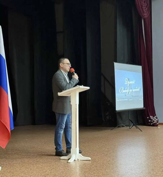 В Заокском районе сотрудник ЦПЭ провел профилактическую встречу со школьниками по вопросам противодействия экстремизму В Заокском районе сотрудник ЦПЭ провел профилактическую встречу со школьниками по вопросам противодействия экстремизму