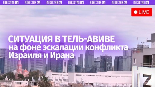 ������ ���������� �� ����-����� �� ���� ��������� ����� �������� � ������