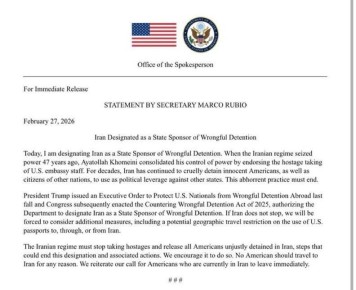 ��� ���� ���������� �� ������ �������������� � ���� �� �����-���� �������